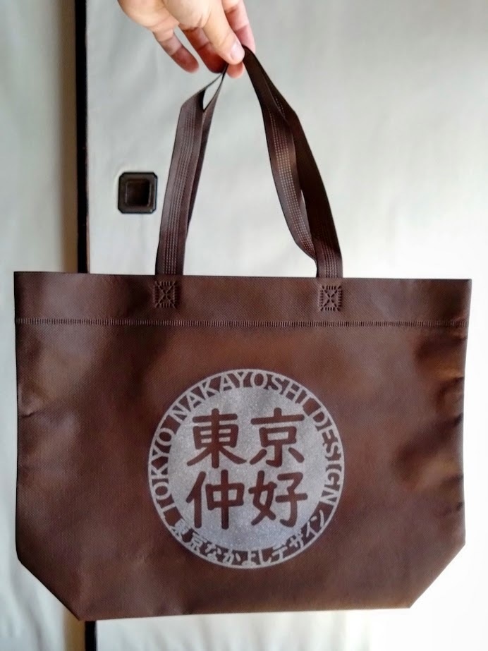 東京なかよしデザイン特製トートバッグ