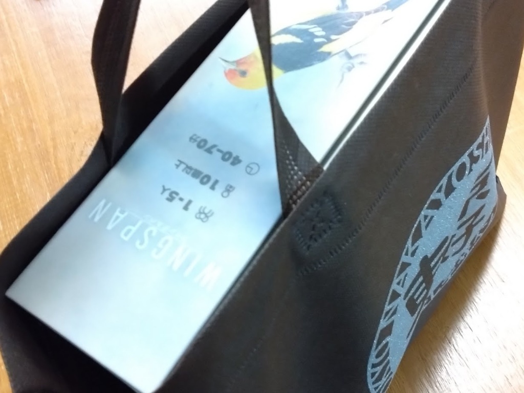 東京なかよしデザイン特製トートバッグ