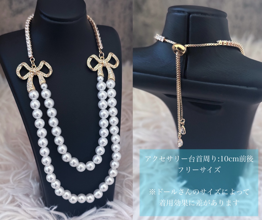 【フリーサイズ】ダブルリボンパールネックレス・ゴールド　大粒