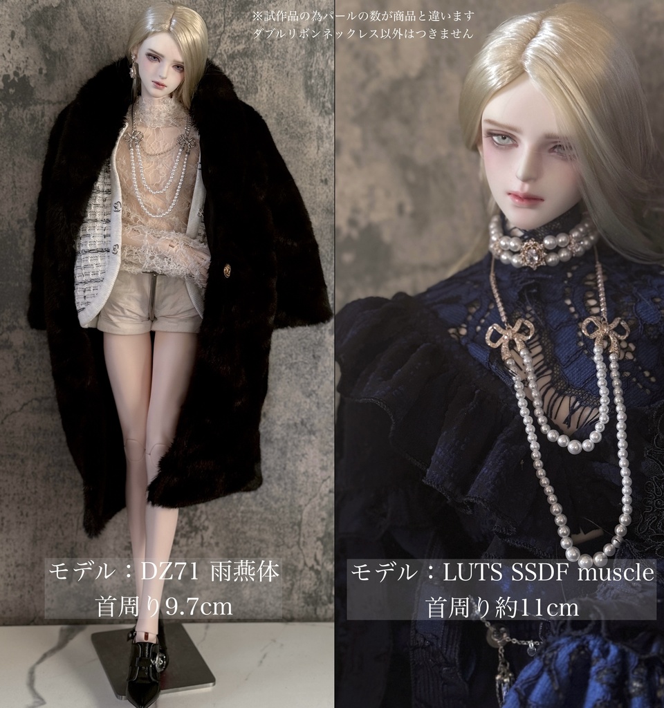 【60〜70サイズ】ダブルリボンパールネックレス・シルバー