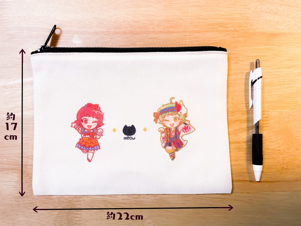 猫んび♪フラットポーチ