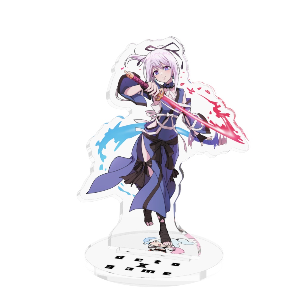 青デト　アクスタ