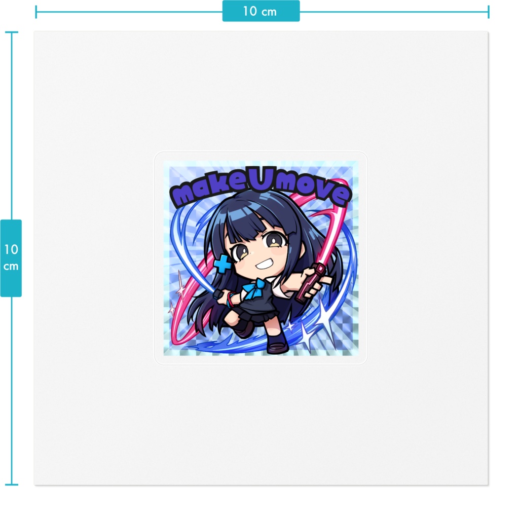 【ビーセイマンシール】makeUmove(ビックリマン風シール)