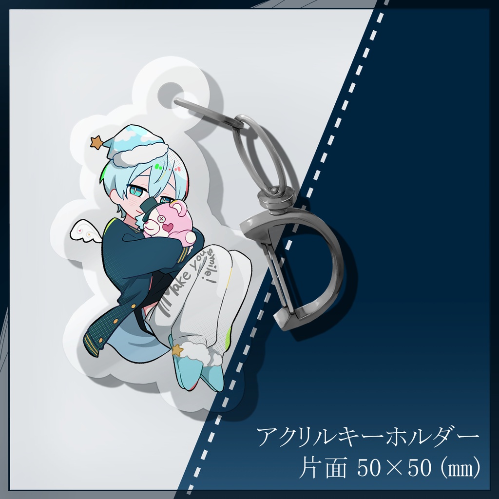 アクリルキーホルダー No.6 星雲キキ