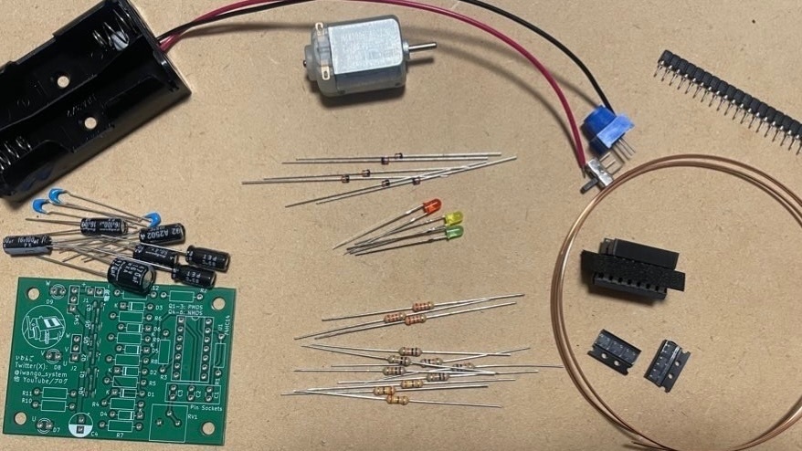 ミニチュアかご形三相誘導電動機回転キット