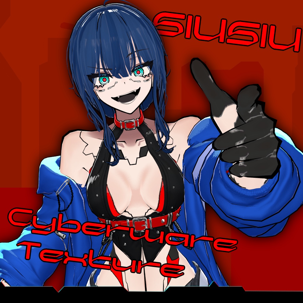 【SIUSIU対応】サイバーウェアテクスチャ image
