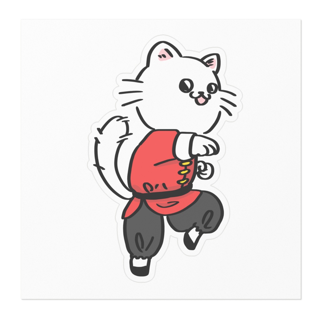 【ホワイト】カンフーネコ