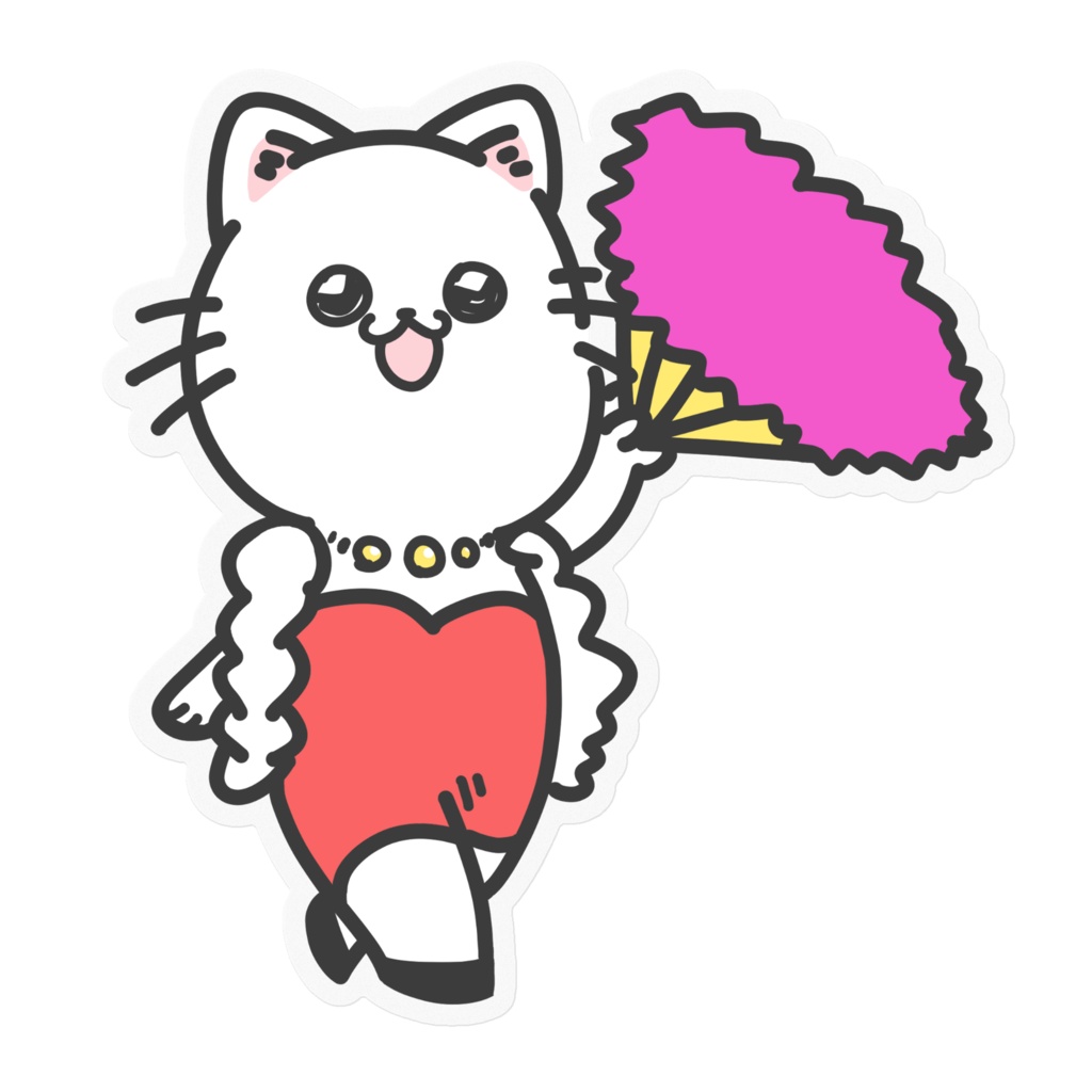 【クリア】バブリー!ネコ