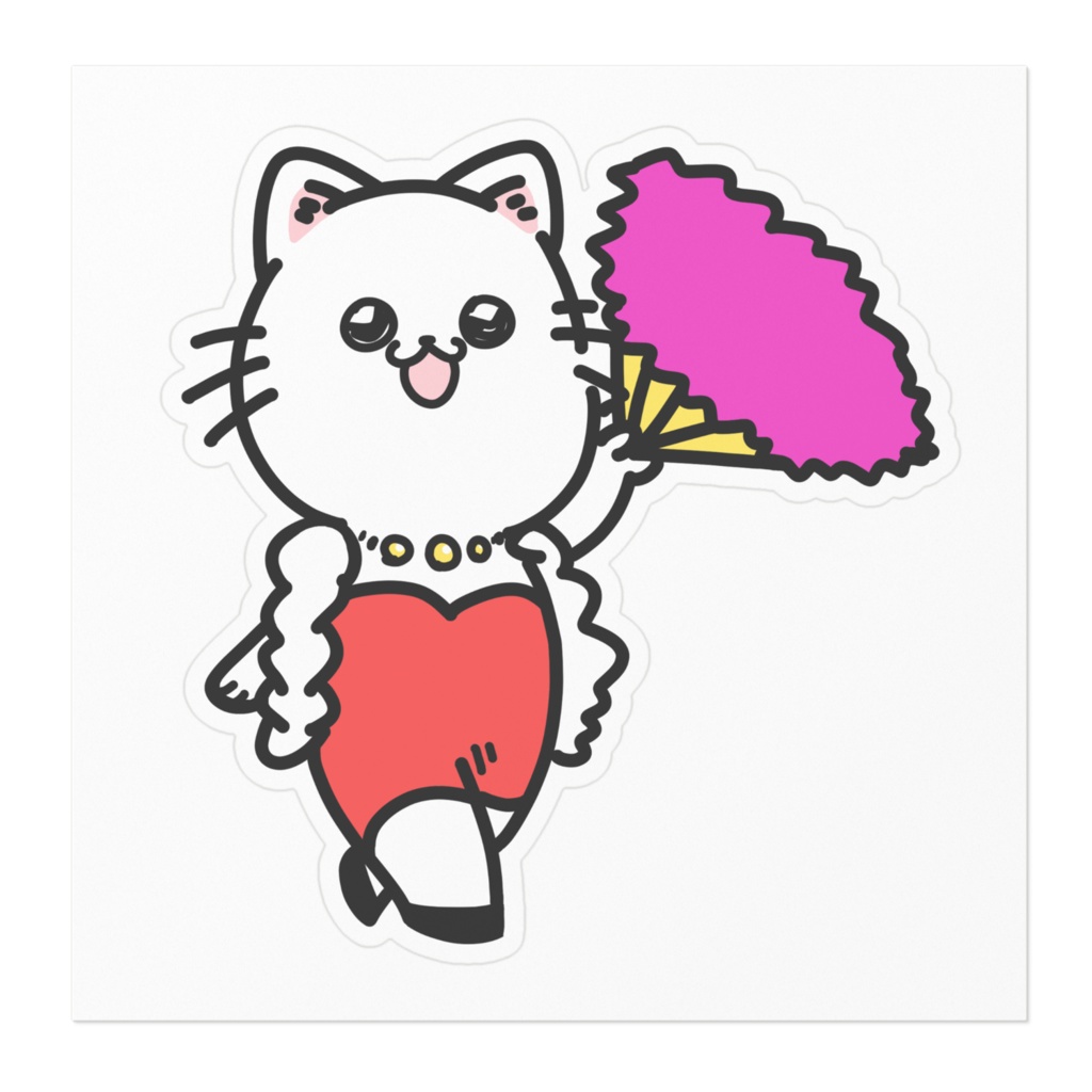 【ホワイト】バブリー!ネコ