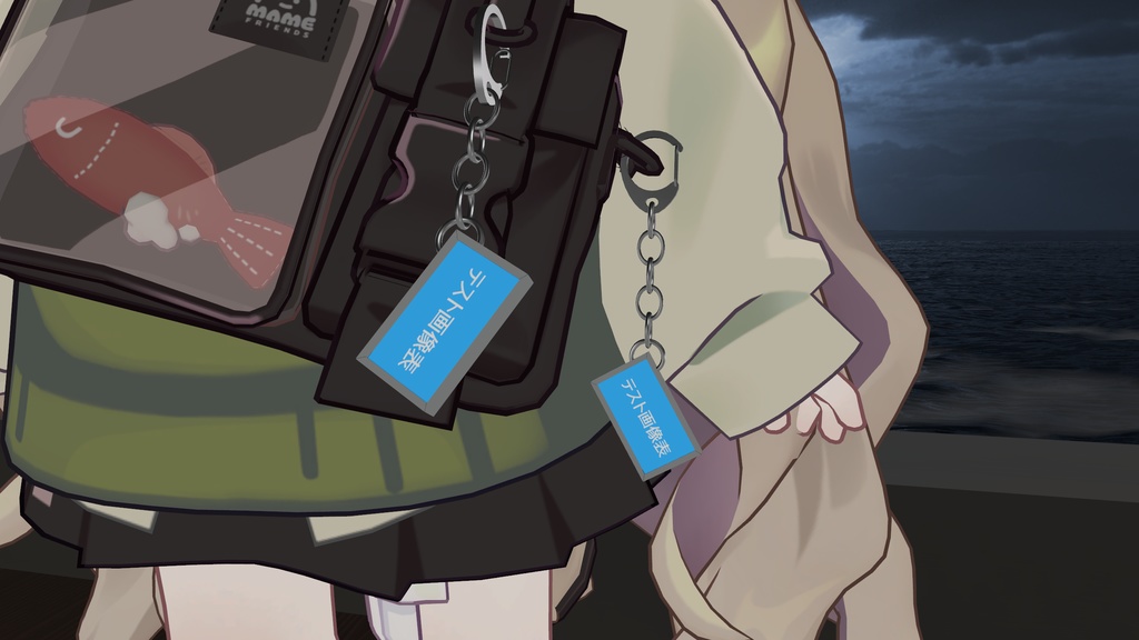 【キプフェル用】フォトキーホルダー