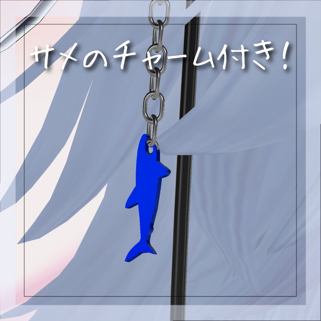 【2アバター対応】Simple Glasses【MA対応】