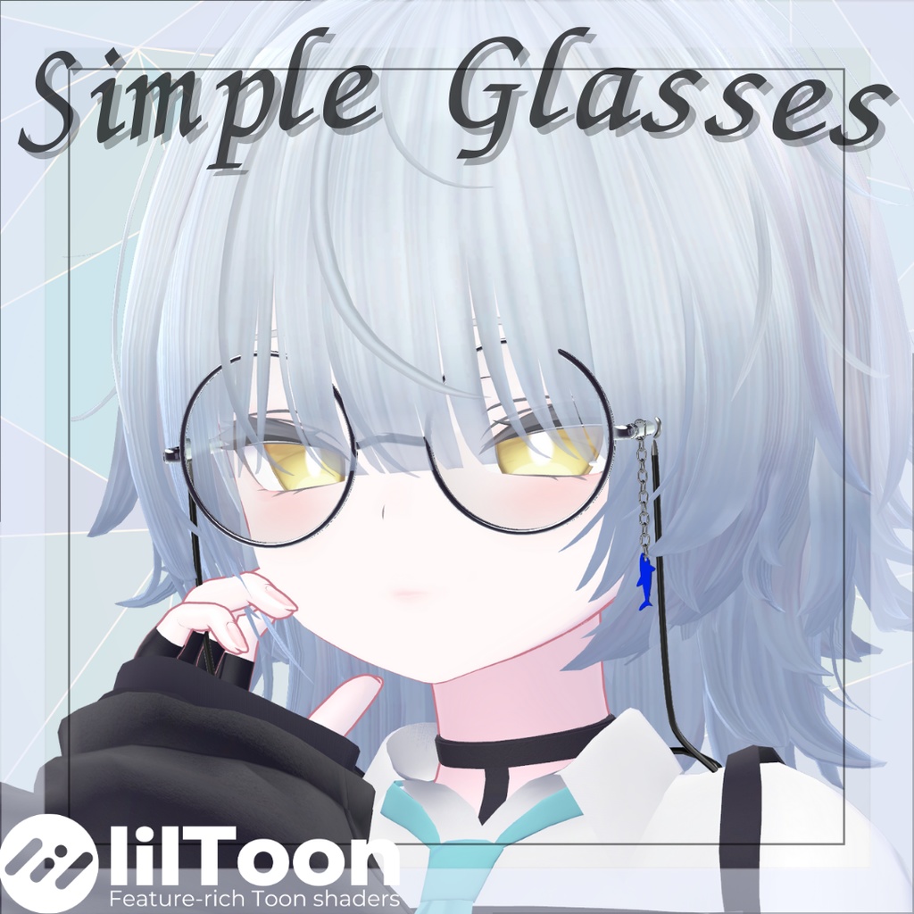 【MA対応】Simple Glasses【ルルネ用】