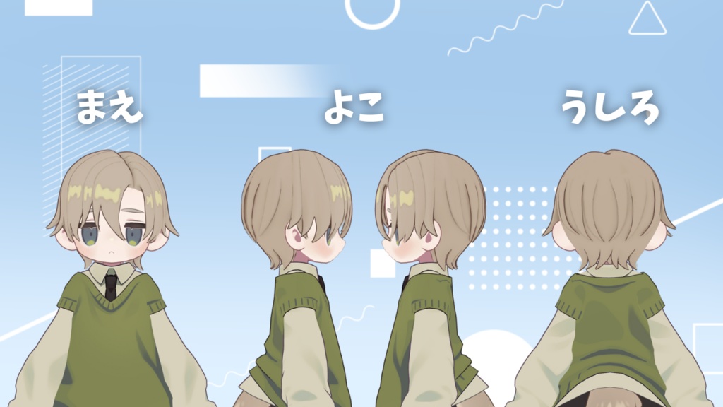 ボーイッシュショートヘア【キプフェル対応】