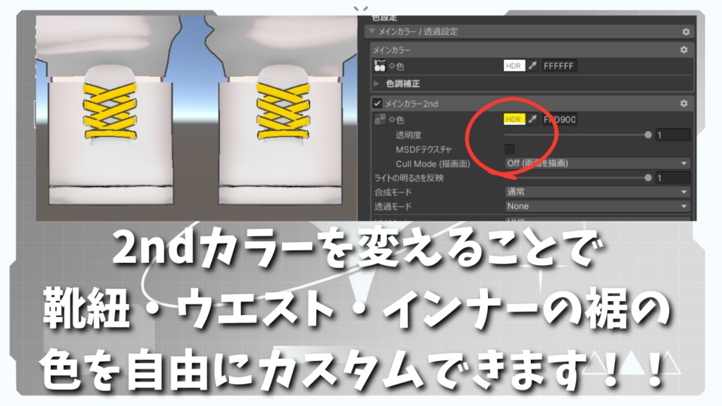カジュアルテックパーカー【まめふれんず対応】