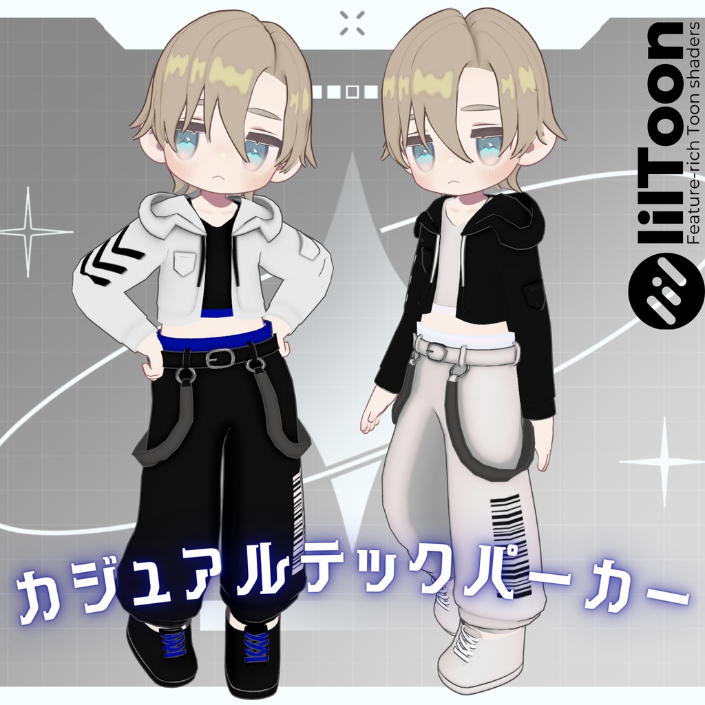 カジュアルテックパーカー【まめふれんず対応】