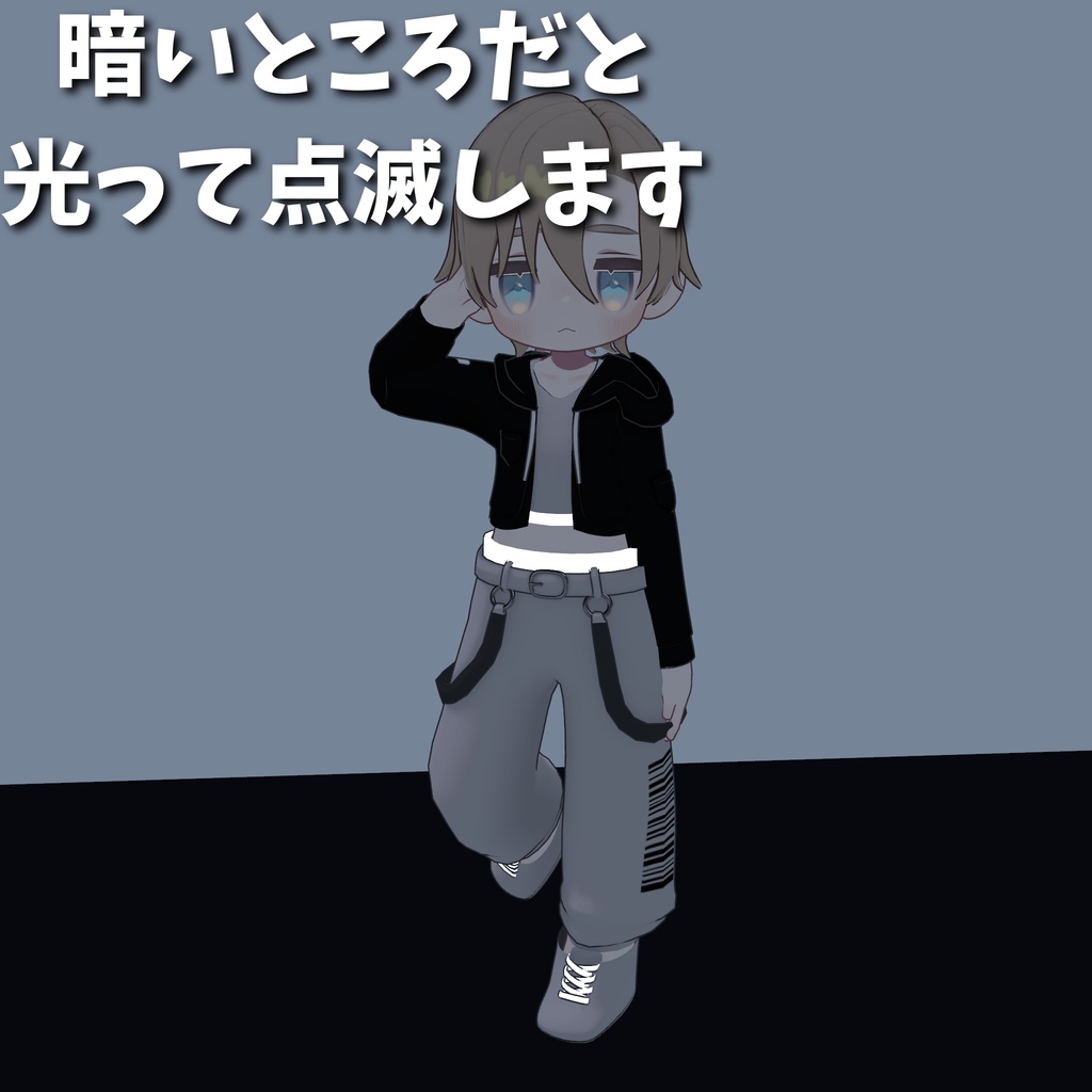 カジュアルテックパーカー【まめふれんず対応】