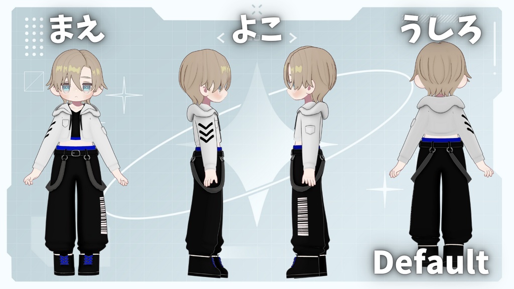 カジュアルテックパーカー【まめふれんず対応】