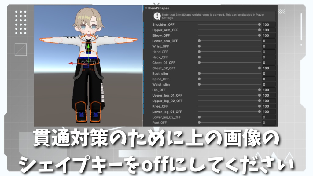 カジュアルテックパーカー【まめふれんず対応】