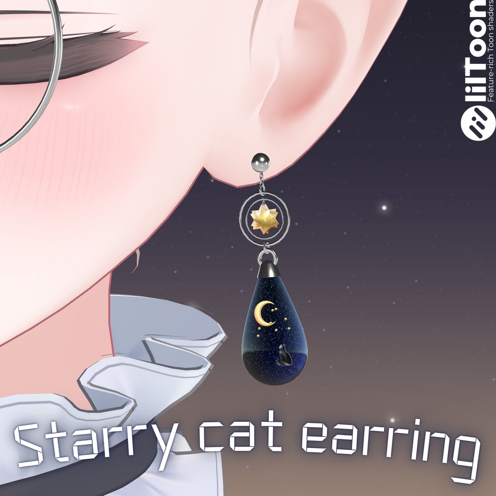 【MA対応】Starry cat earring