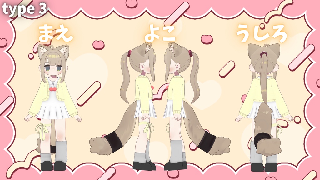 Springdress【まめふれんず対応】