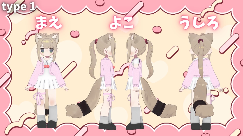 Springdress【まめふれんず対応】