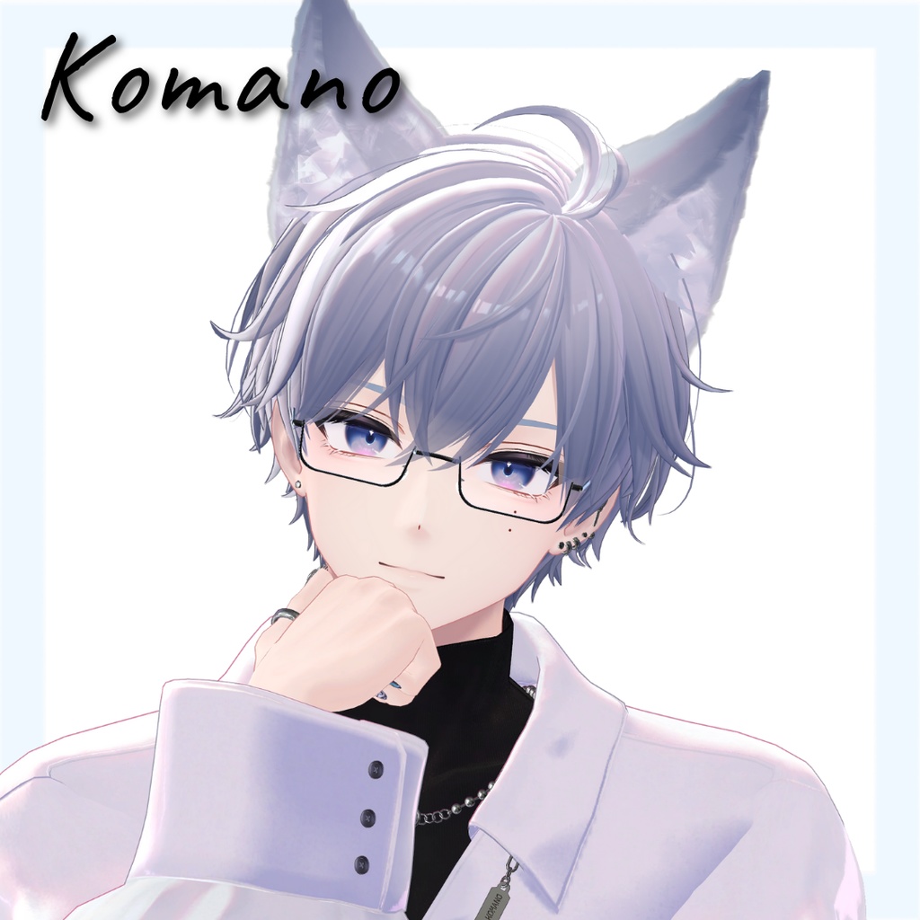 UnderRimGlasses【複数アバター対応】