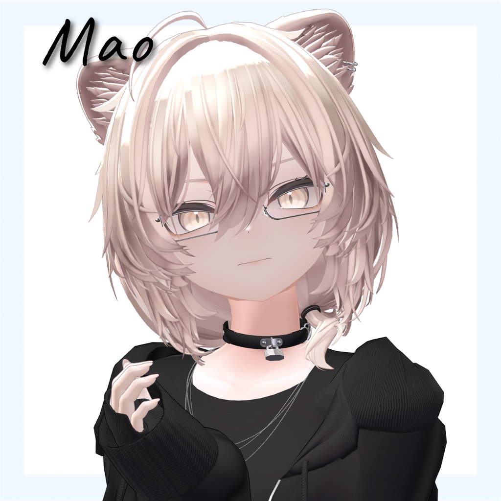 UnderRimGlasses【複数アバター対応】