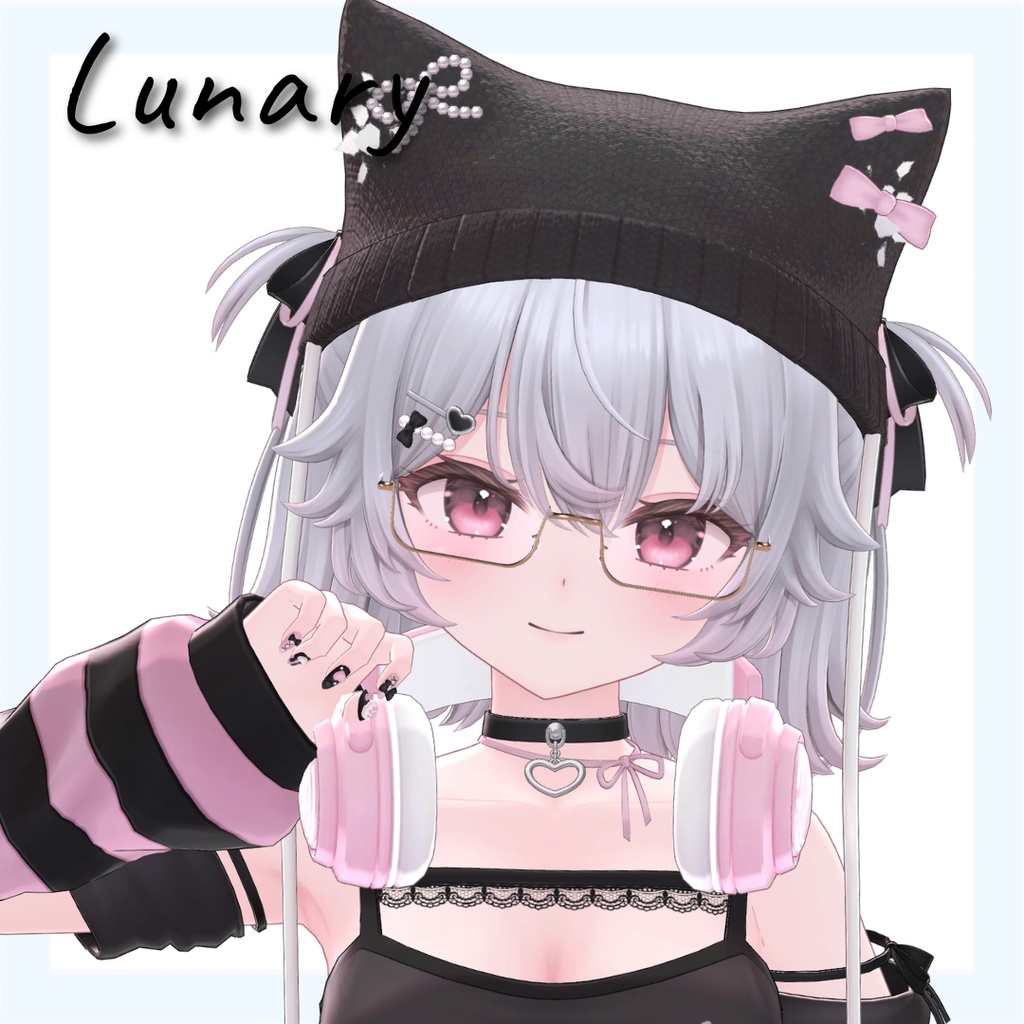 UnderRimGlasses【複数アバター対応】