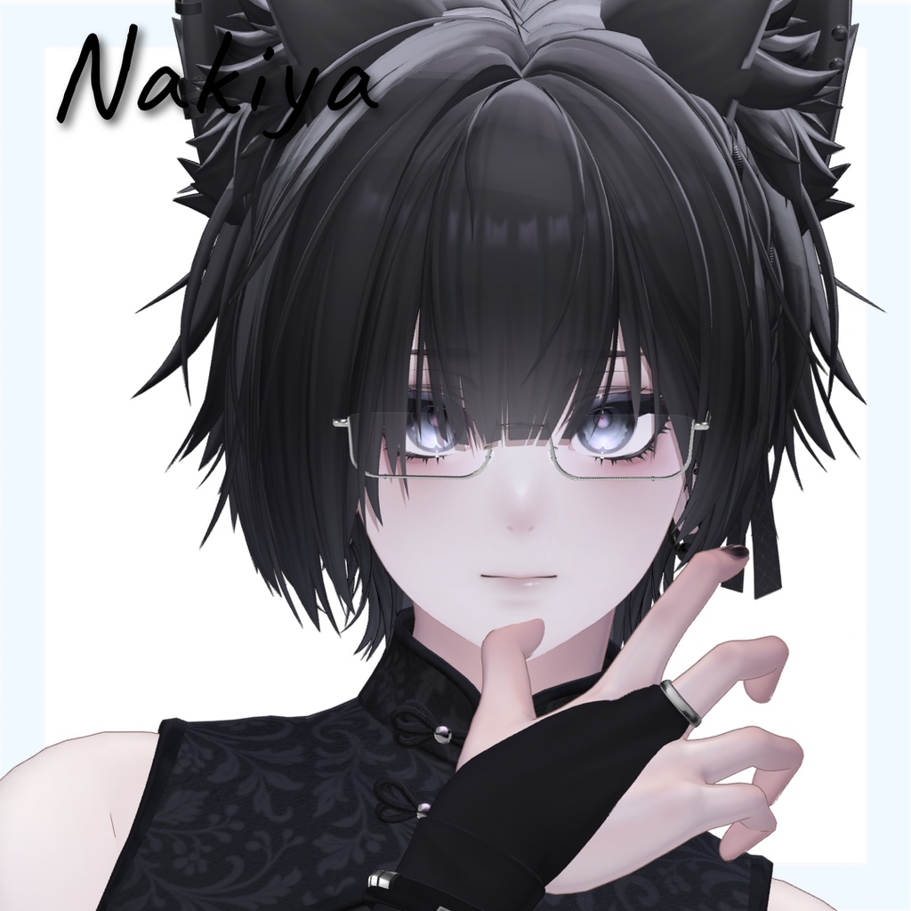 UnderRimGlasses【複数アバター対応】