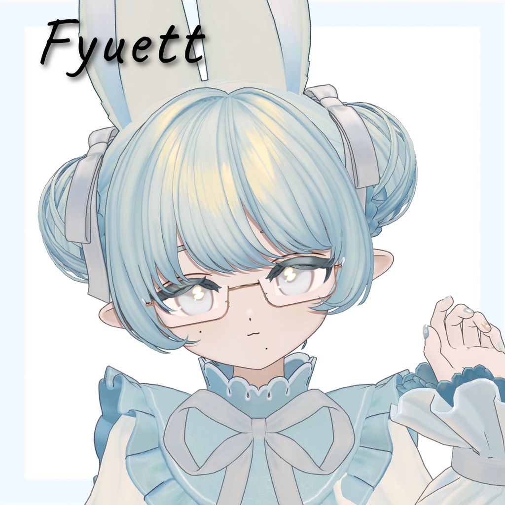 UnderRimGlasses【複数アバター対応】