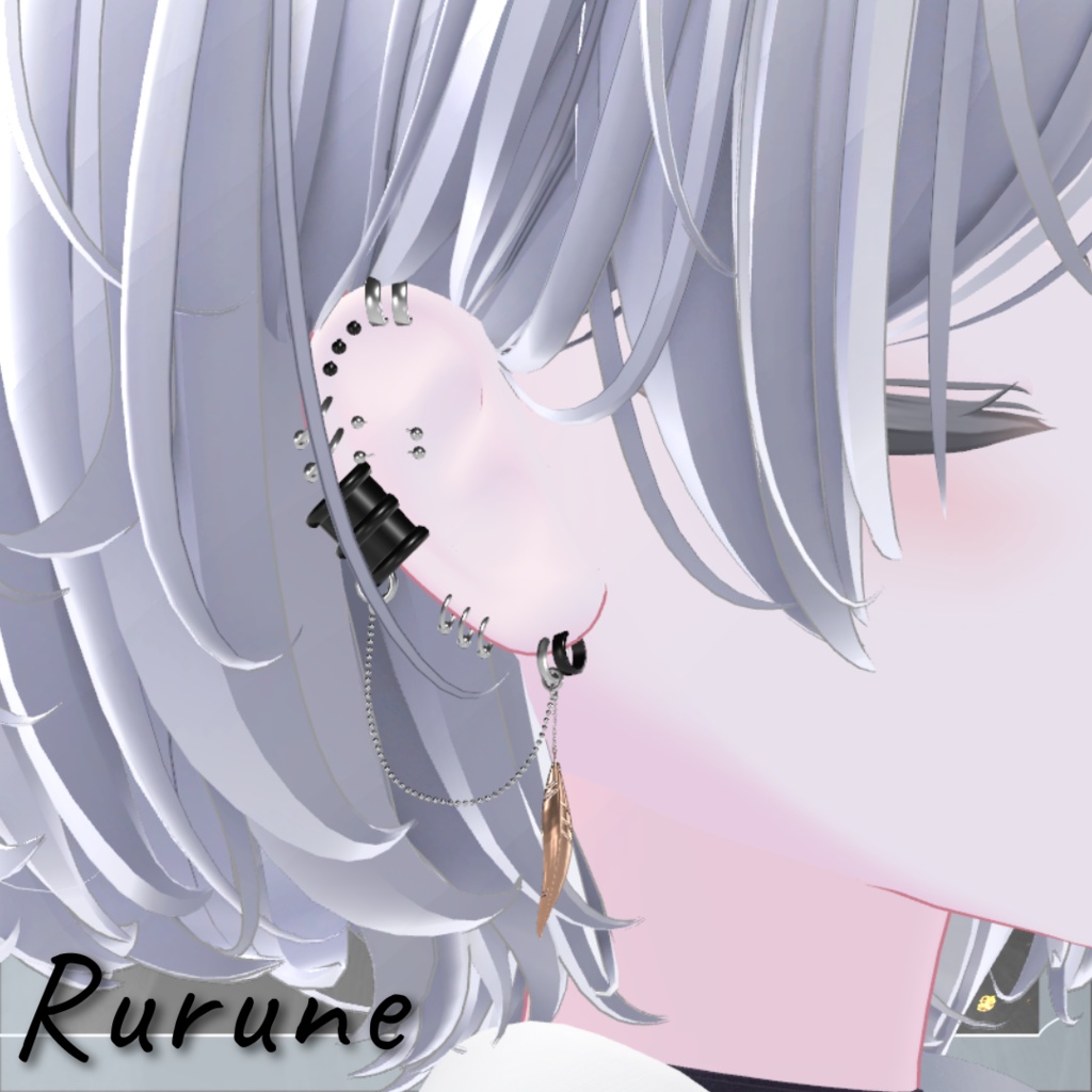 Chain Earring【20アバター対応】
