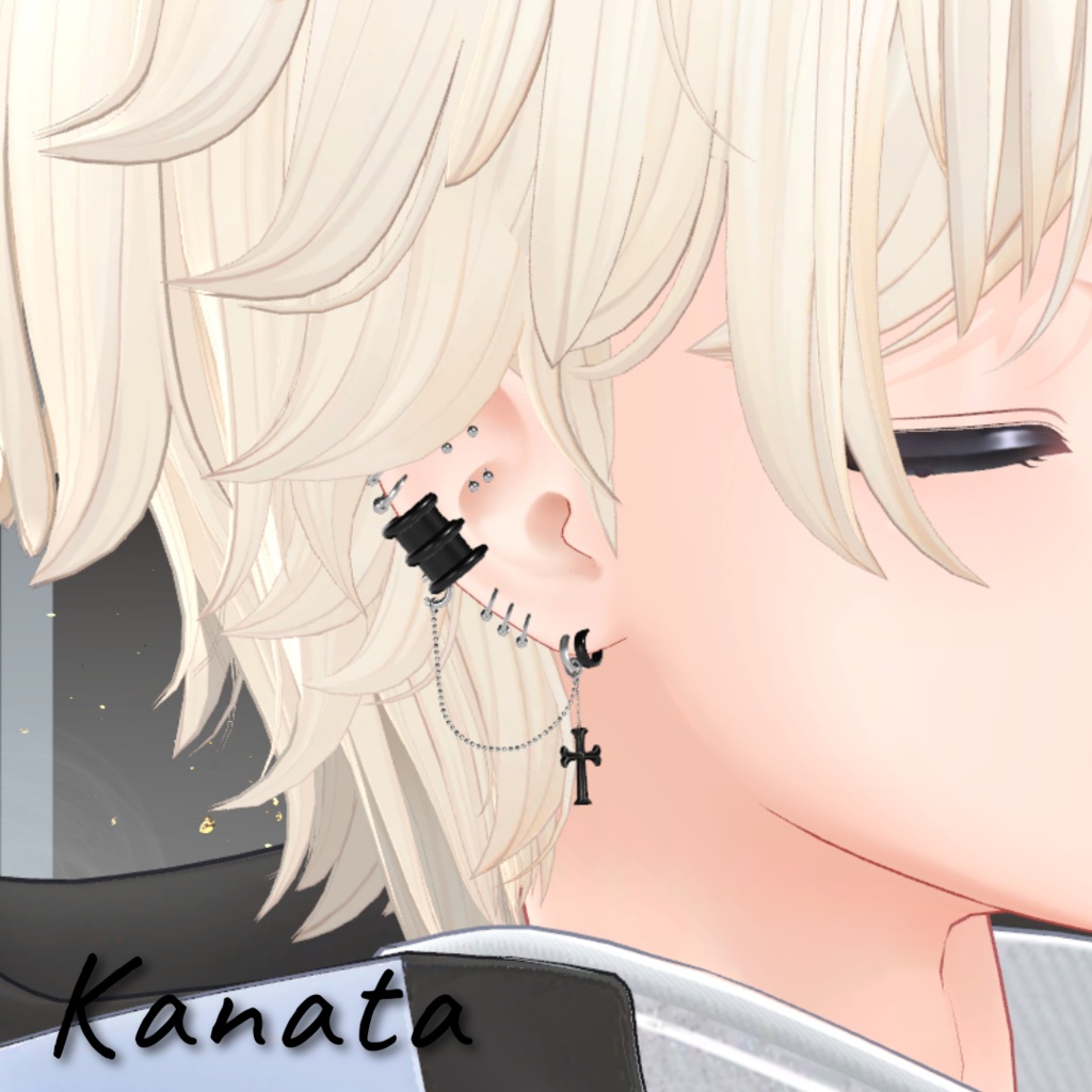 Chain Earring【20アバター対応】