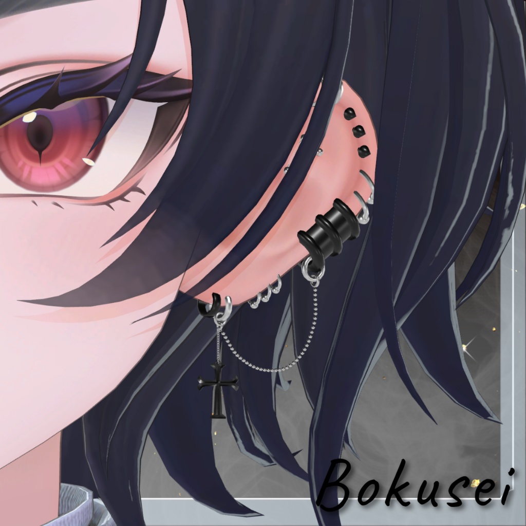 Chain Earring【20アバター対応】