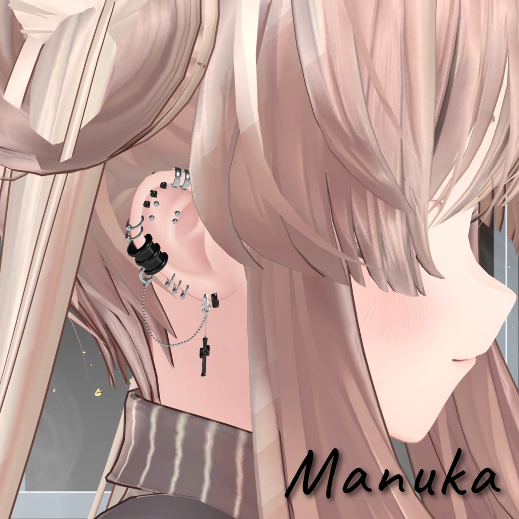 Chain Earring【20アバター対応】