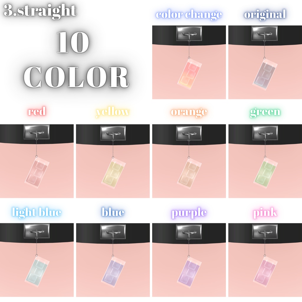 【複数アバター対応】cocktail accessory|カクテルアクセサリー