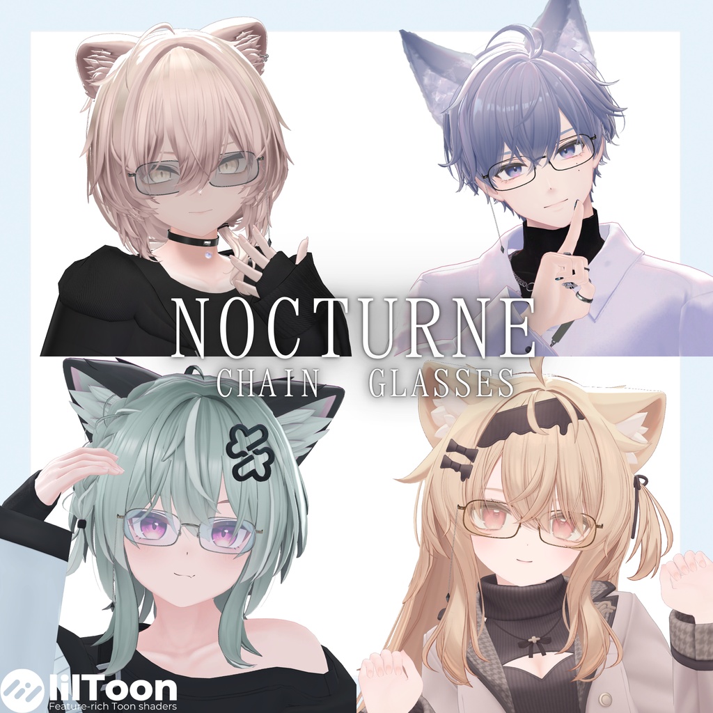 【27アバター対応】NOCTURNE チェーン付きクラシック眼鏡