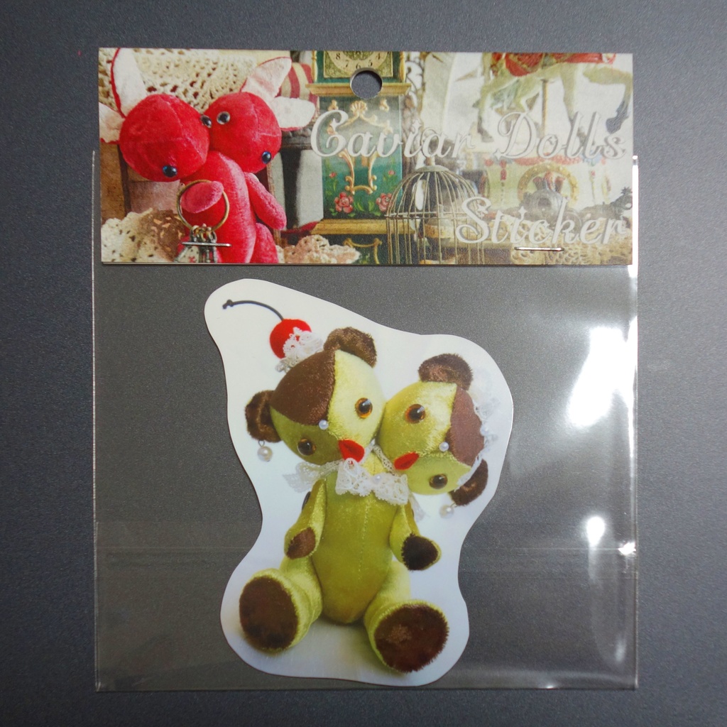 ステッカー　レトロプリンなふたつあたまのテディベア