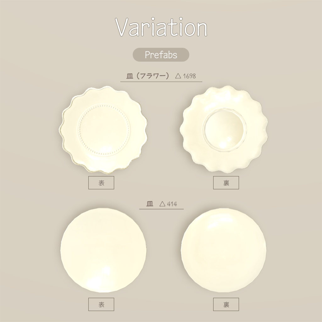 【3D小物】🌟更新あり🌟パイ生地ショートケーキセット