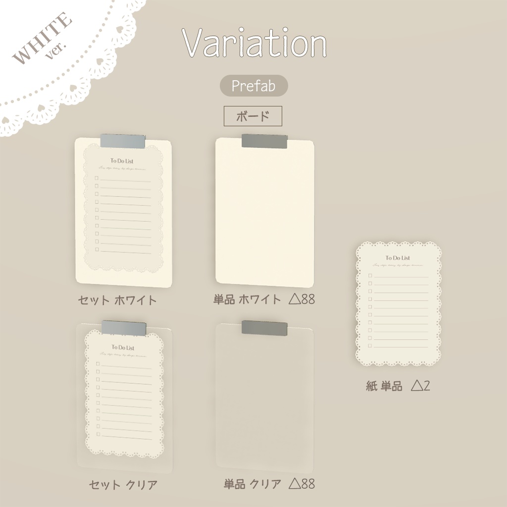 ã3Då°ç©ãðæŽæ°ããðã€ã³ããªã¢ã»ããïŒã¯ããã«ã»ããïŒçµã¿æãèªç±ã»æ¹å€çšPSDä»ãïŒ