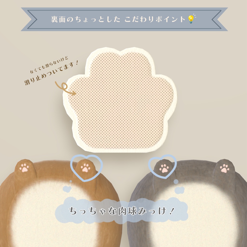 【3D小物】人をダメにする猫クッション