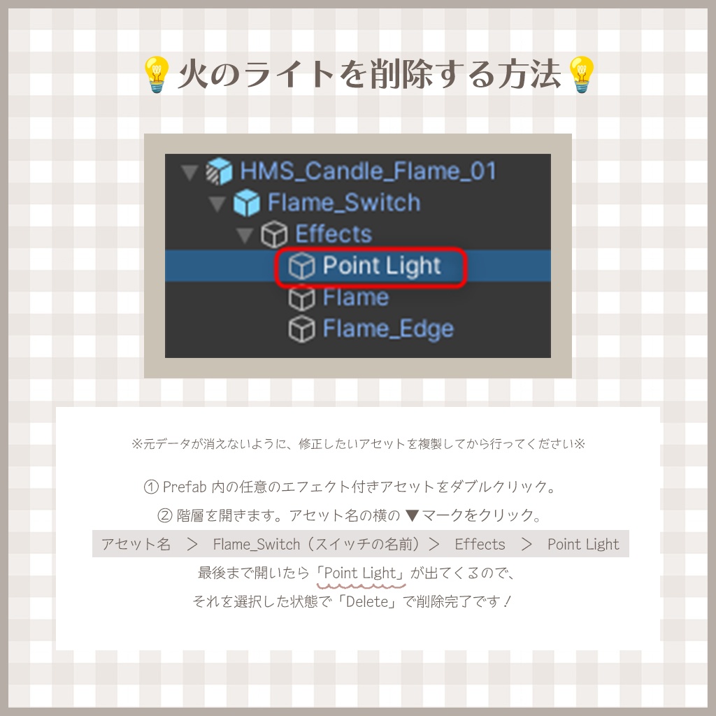 【3D小物】ひな祭りセット キャンドル版(エフェクト付き)