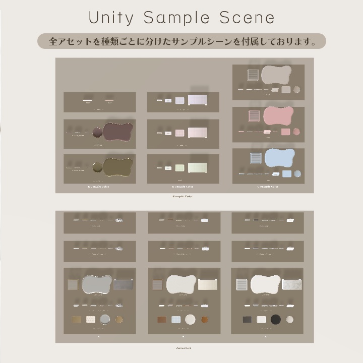 【3D小物】韓国雑貨 ver.2(組み換え自由・改変用PSD付き)