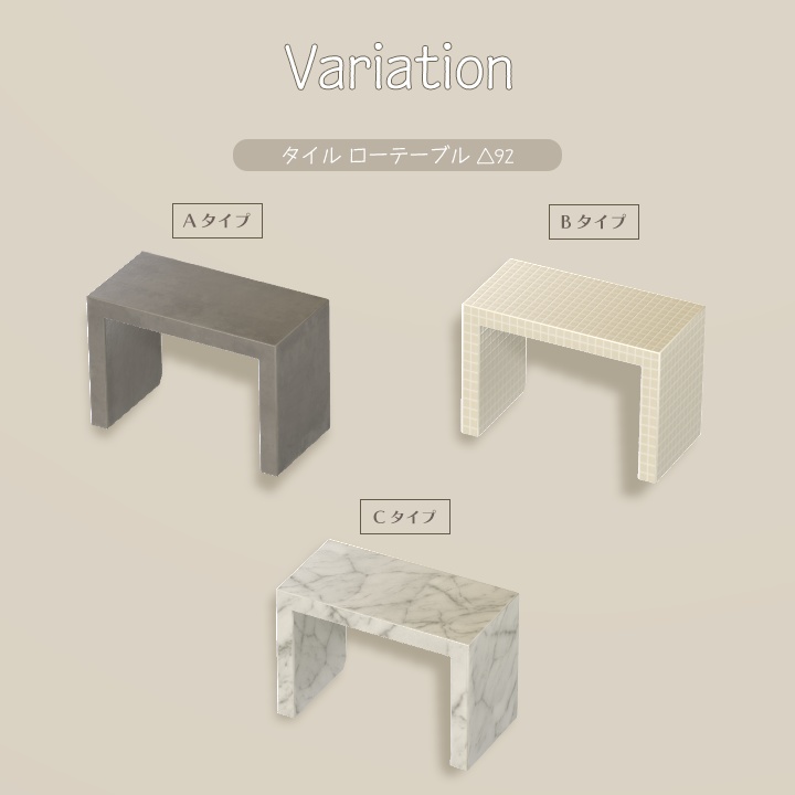 【3D小物】韓国雑貨 ver.2(組み換え自由・改変用PSD付き)