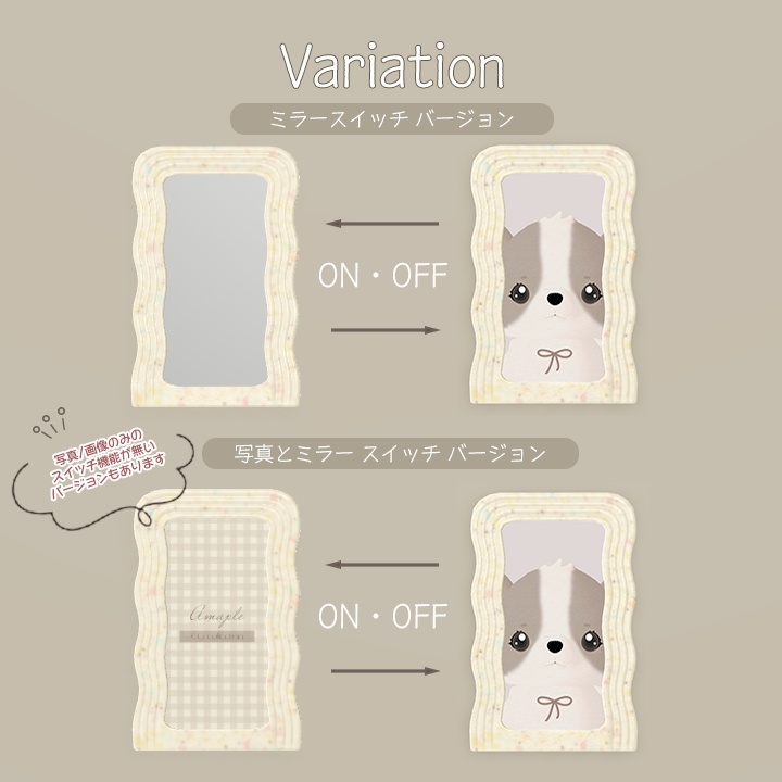 【3D小物】韓国雑貨 ver.2(組み換え自由・改変用PSD付き)