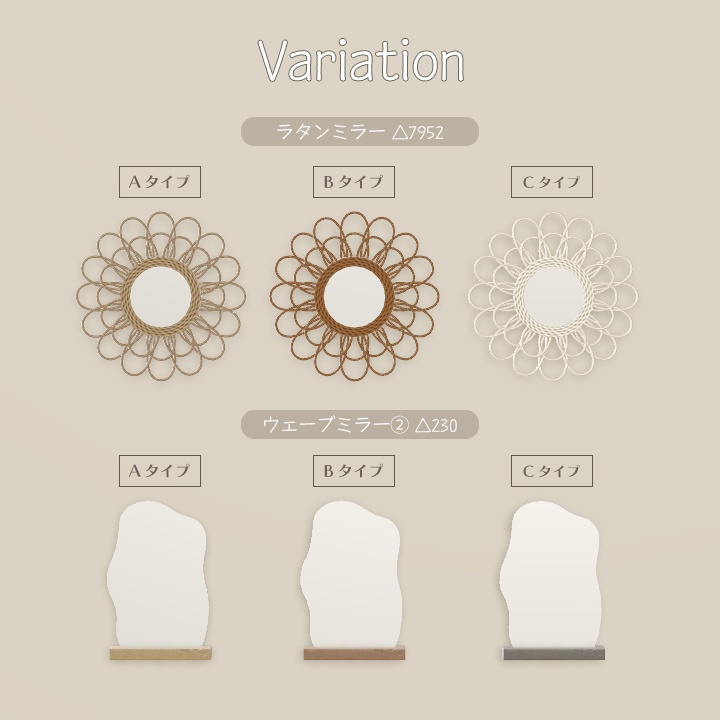 【3D小物】韓国雑貨 ver.2(組み換え自由・改変用PSD付き)