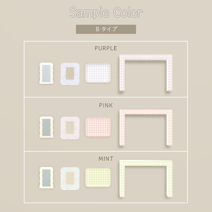 【3D小物】韓国雑貨 ver.2(組み換え自由・改変用PSD付き)