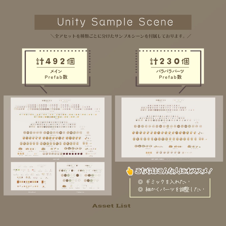 【3D小物】🌟更新あり🌟今日の朝ご飯セット(組み換え自由)