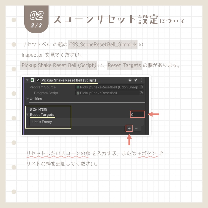 【3D小物】クリームたっぷりスコーンセット(🌟ギミック追加🌟)
