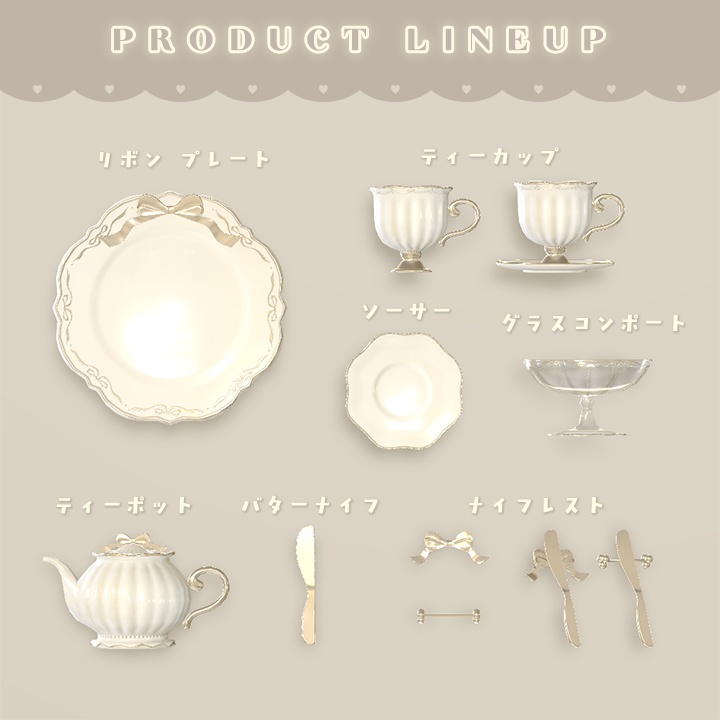 【3D小物】クリームたっぷりスコーンセット(食べ飲みできる)