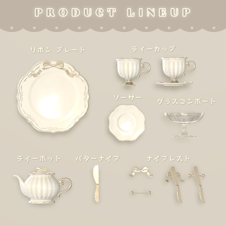 【3D小物】クリームたっぷりスコーンセット(組み換え自由)